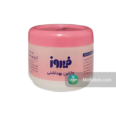 وازلین بهداشتی کاسه ای 100 گرمی فیروز